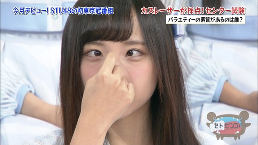 vkjg180116-0139500825