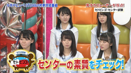 vkjg180116-0134210886