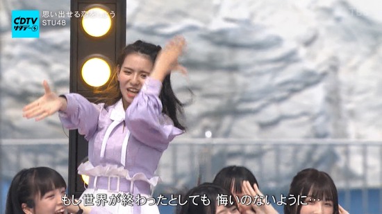 cuio200830-0119480602