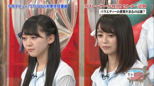 vkjg180116-0138210860