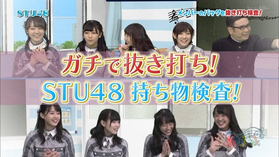 vkjg180127-0159420519