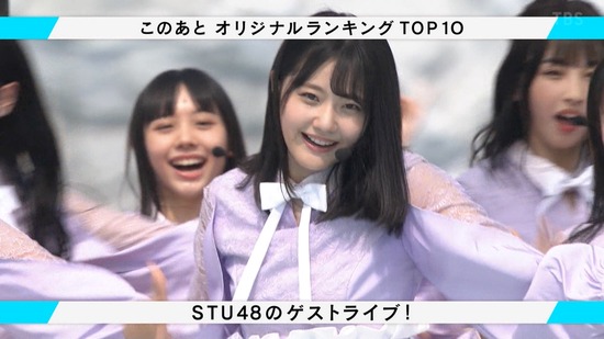 cuio200830-0114190875