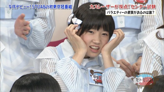 vkjg180116-0139580111