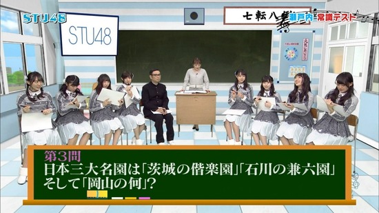 vkjg180120-0210090754