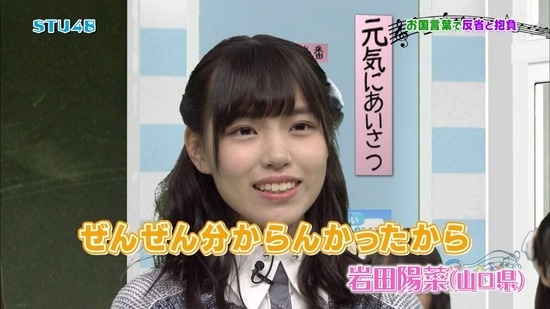 vkjg180120-0214080413