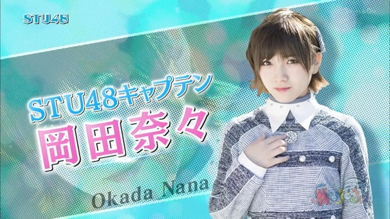 vkjg180120-0157080929