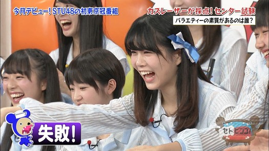 vkjg180116-0138400403