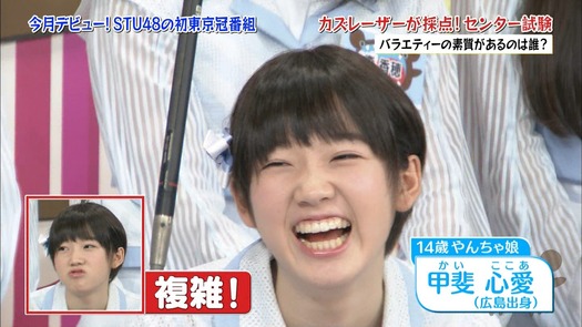 vkjg180116-0135470942