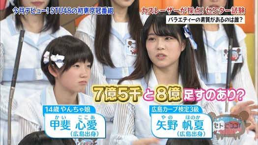 vkjg180116-0144400830