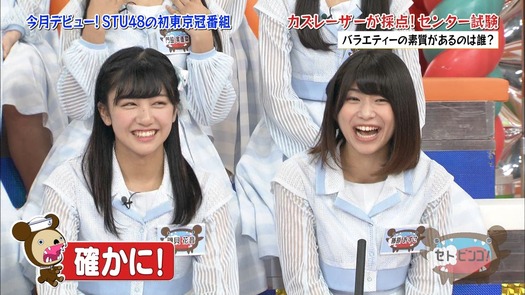 vkjg180116-0136500357