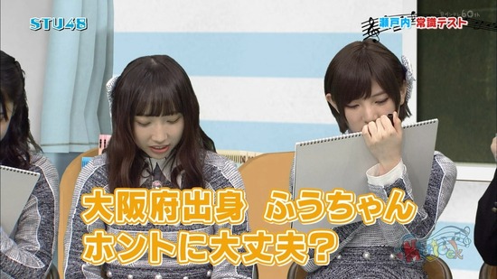 vkjg180120-0208190318