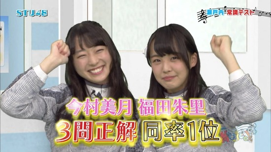 vkjg180120-0213110574