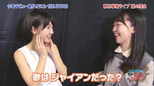vkjg180213-0201020917