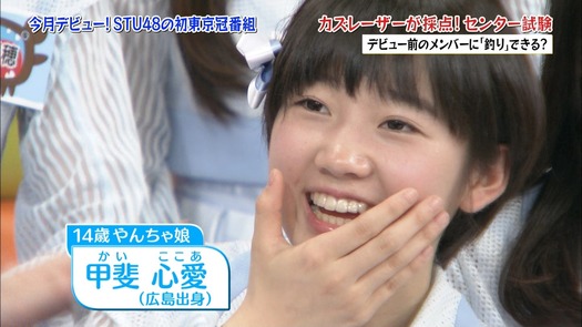 vkjg180116-0148200045