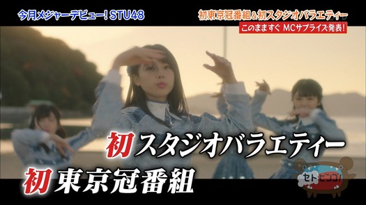 vkjg180116-0129320060