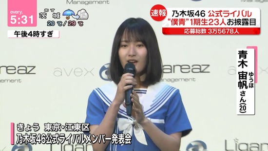 4abc083e