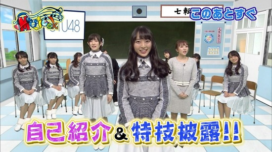 vkjg180120-0152300022