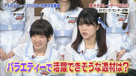 vkjg180116-0134260563