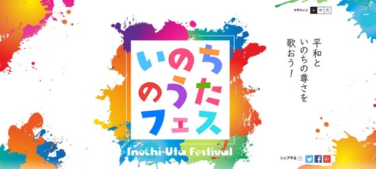 2018y04m28d_183357393