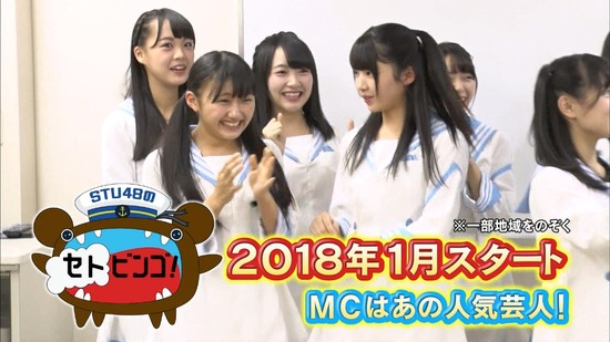 vkjg171219-0153290148