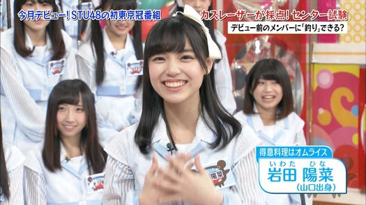 vkjg180116-0146350049