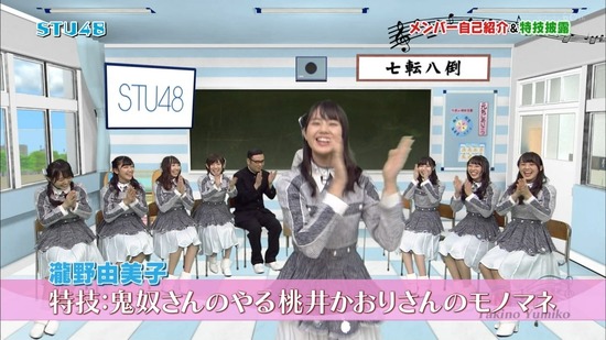 vkjg180120-0158210102