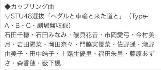 2018y02m28d_132717341