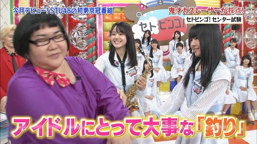 vkjg180116-0150520968