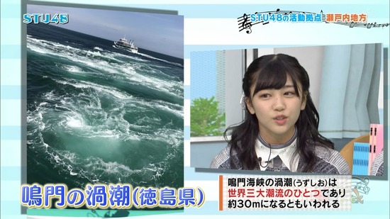 vkjg180120-0206160755