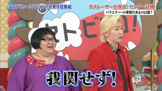 vkjg180116-0141490746