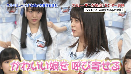 vkjg180116-0141120153