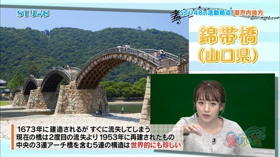 vkjg180120-0204140239