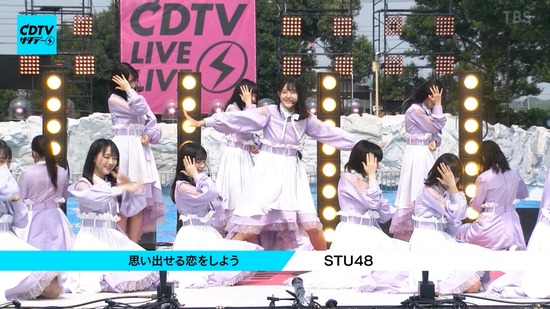 cuio200830-0117360732