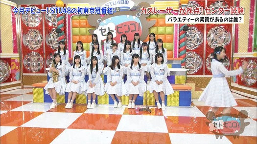 vkjg180116-0142260894