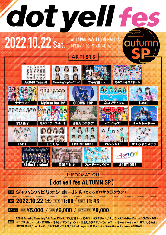 ckGbDayOlb5S7pEuSfcz9W7riWllcdSUxlXNE6TBUXGfqyOZAwRzyrsfgx7RrHUI