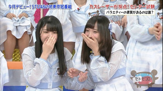 vkjg180116-0142390527