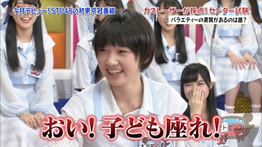 vkjg180116-0139290089