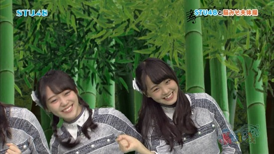 vkjg180120-0215500335