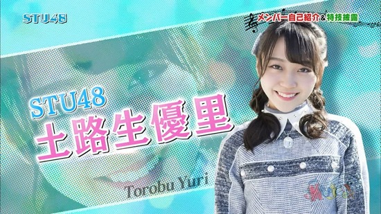 vkjg180120-0159550334