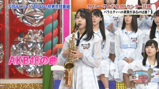 vkjg180116-0136370638