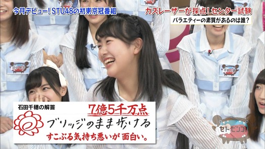 vkjg180116-0143020042