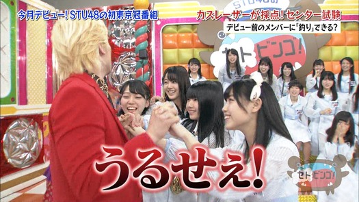 vkjg180116-0147070000