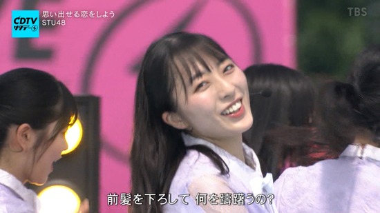 cuio200830-0119010740