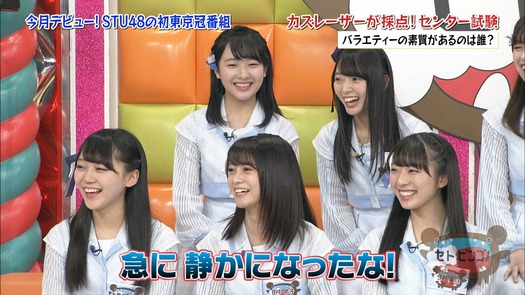 vkjg180116-0135430066