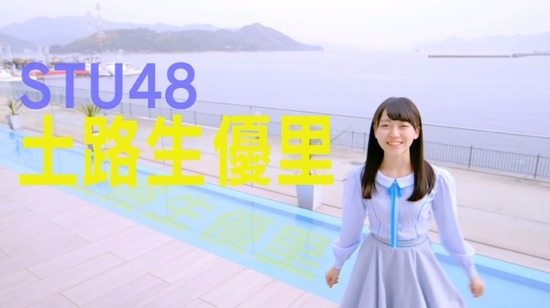 2017y05m31d_064018194