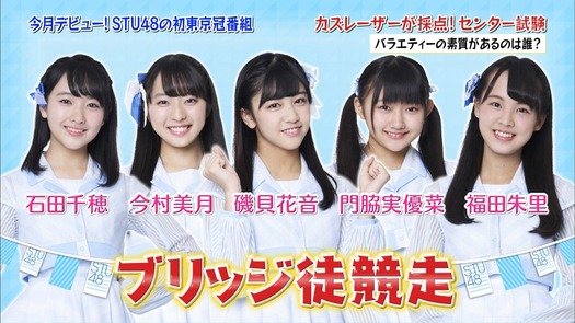 vkjg180116-0143300861