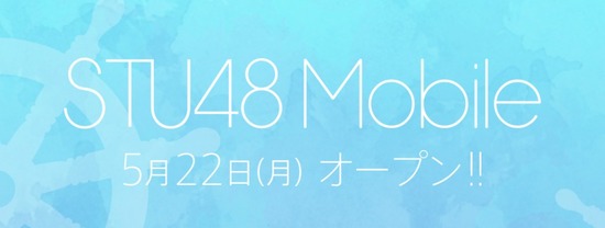 2017y05m01d_194715155