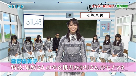 vkjg180120-0158180302