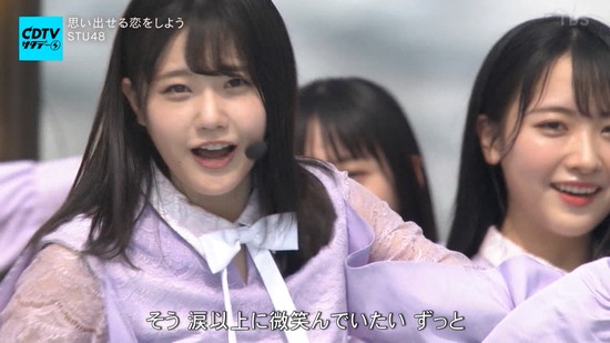 cuio200830-0121240441