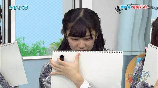 vkjg180120-0211390927